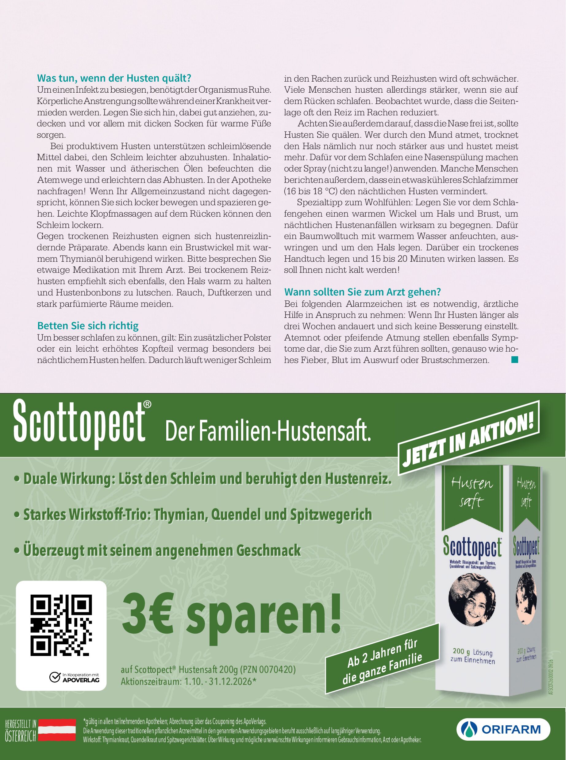 public/epaper/imported/20261002/gesleb/gesleb/gesleb_20261002_019.jpg
