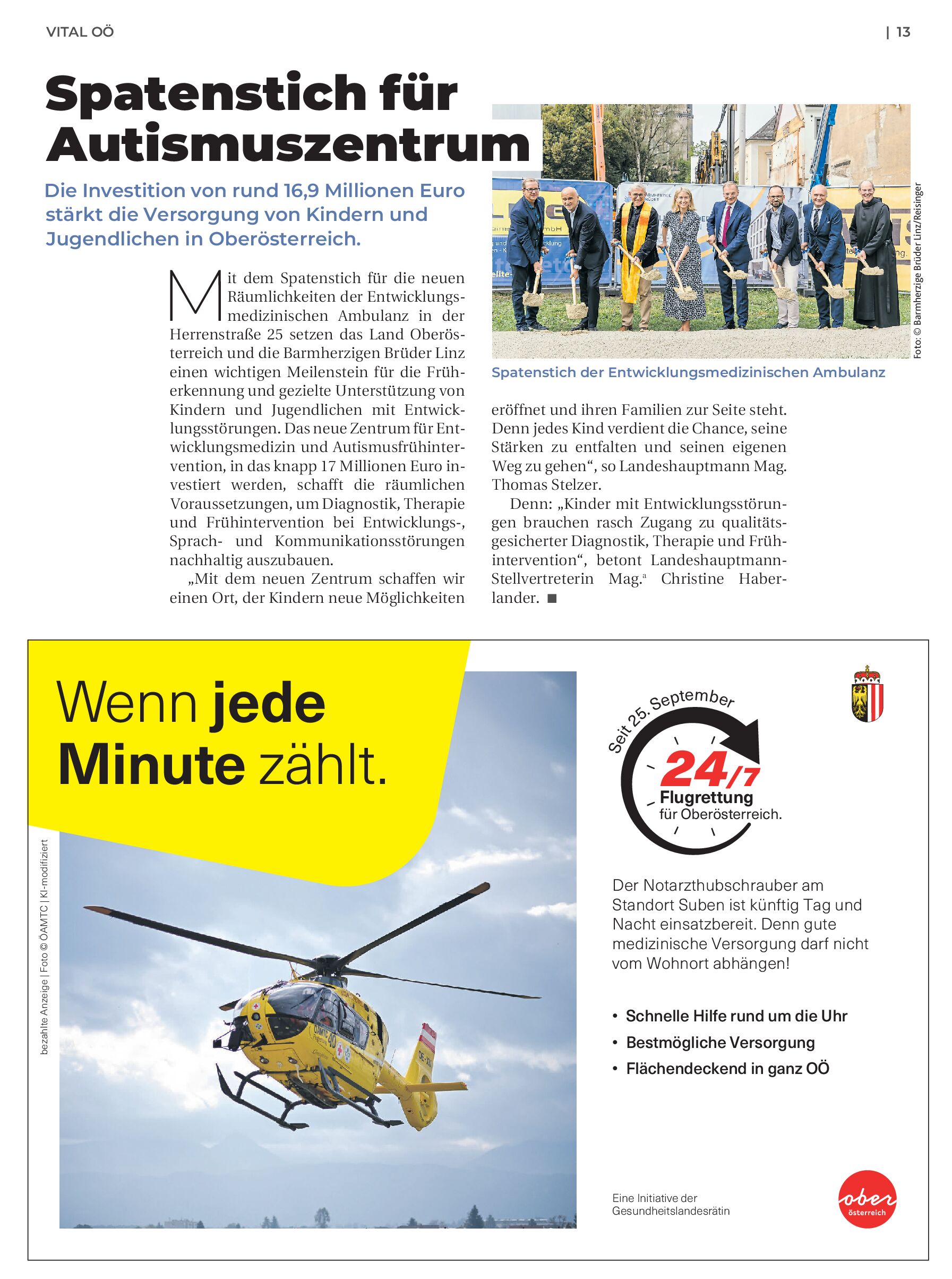 public/epaper/imported/20261018/krone/krooejouz/krooejouz_20261018_013.jpg