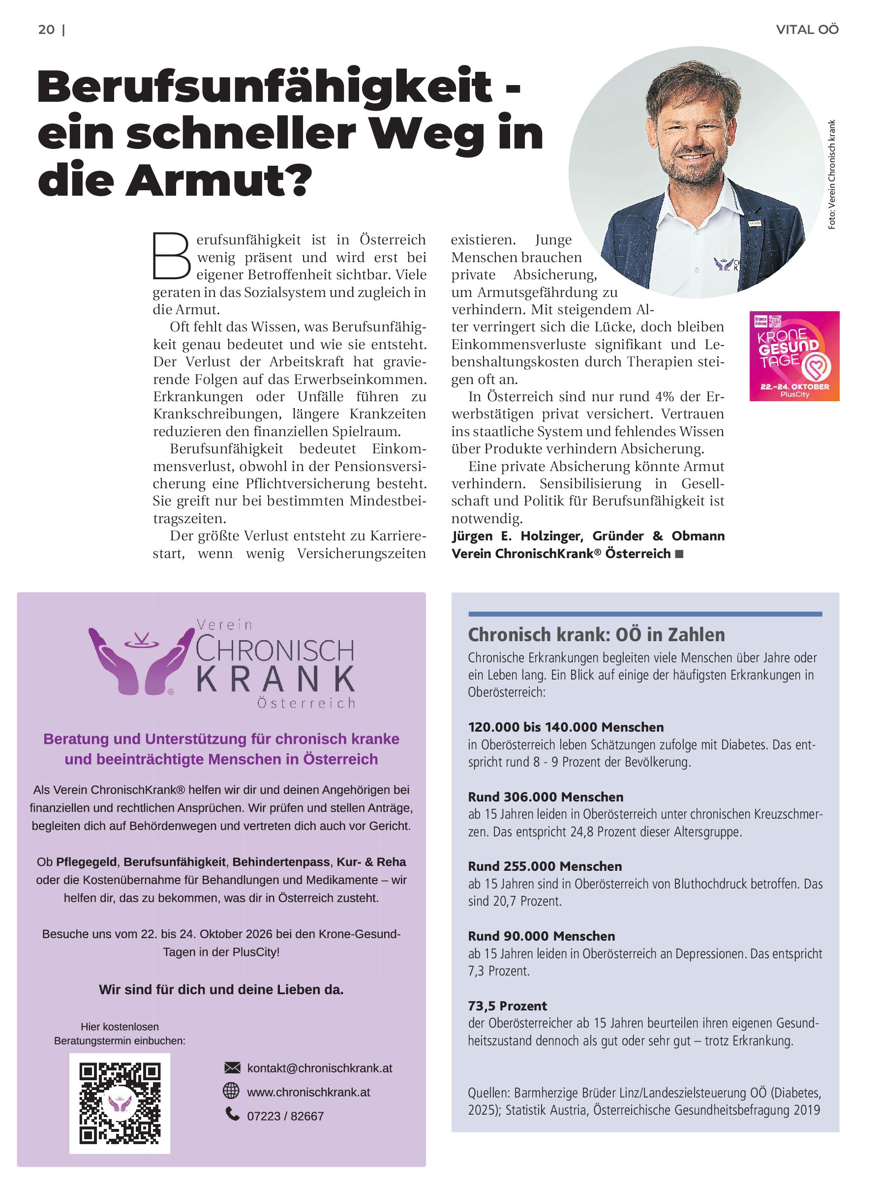 public/epaper/imported/20261018/krone/krooejouz/krooejouz_20261018_020.jpg
