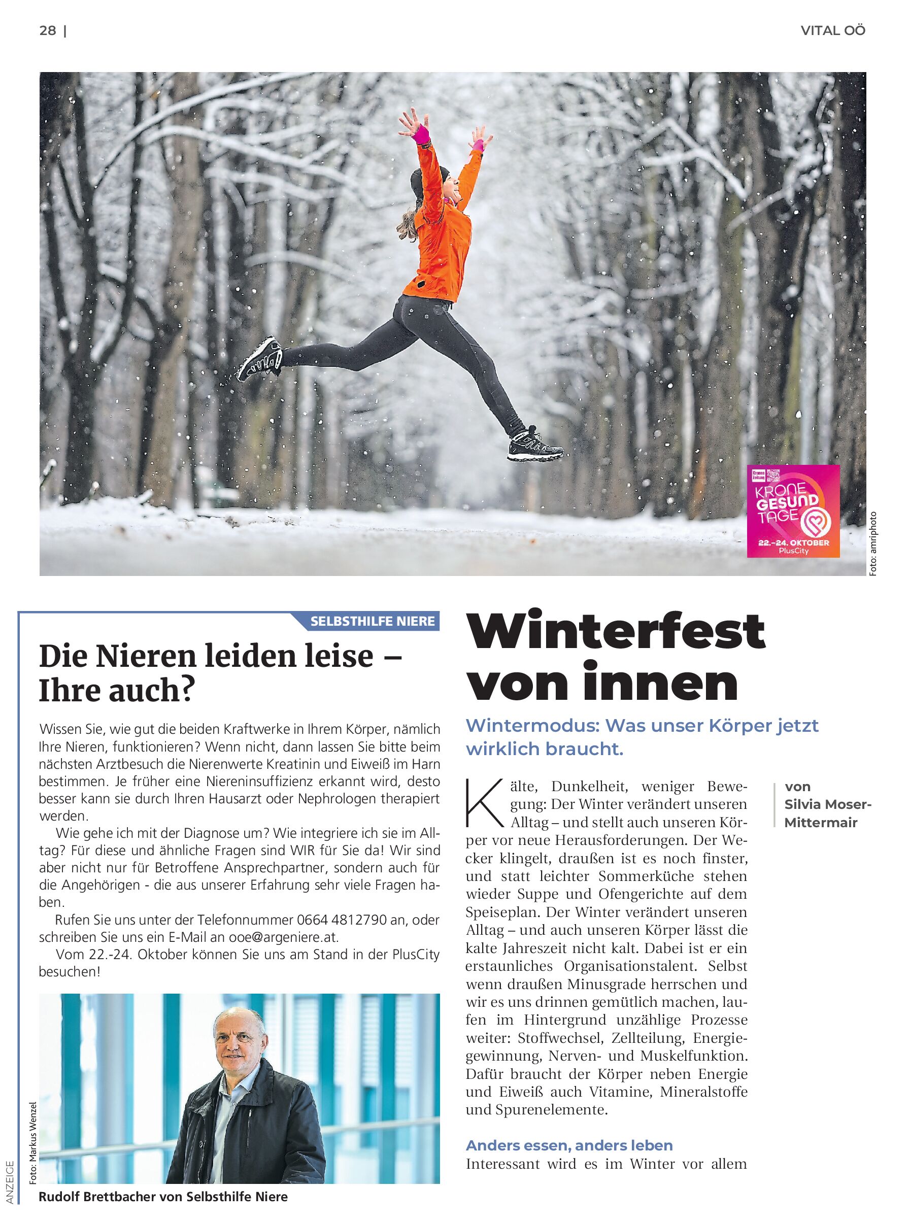 public/epaper/imported/20261018/krone/krooejouz/krooejouz_20261018_028.jpg